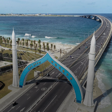 China-Maldives Friendship Bridge