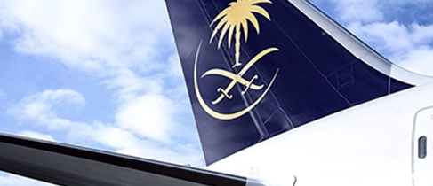 Saudi Arabian Airlines Logo